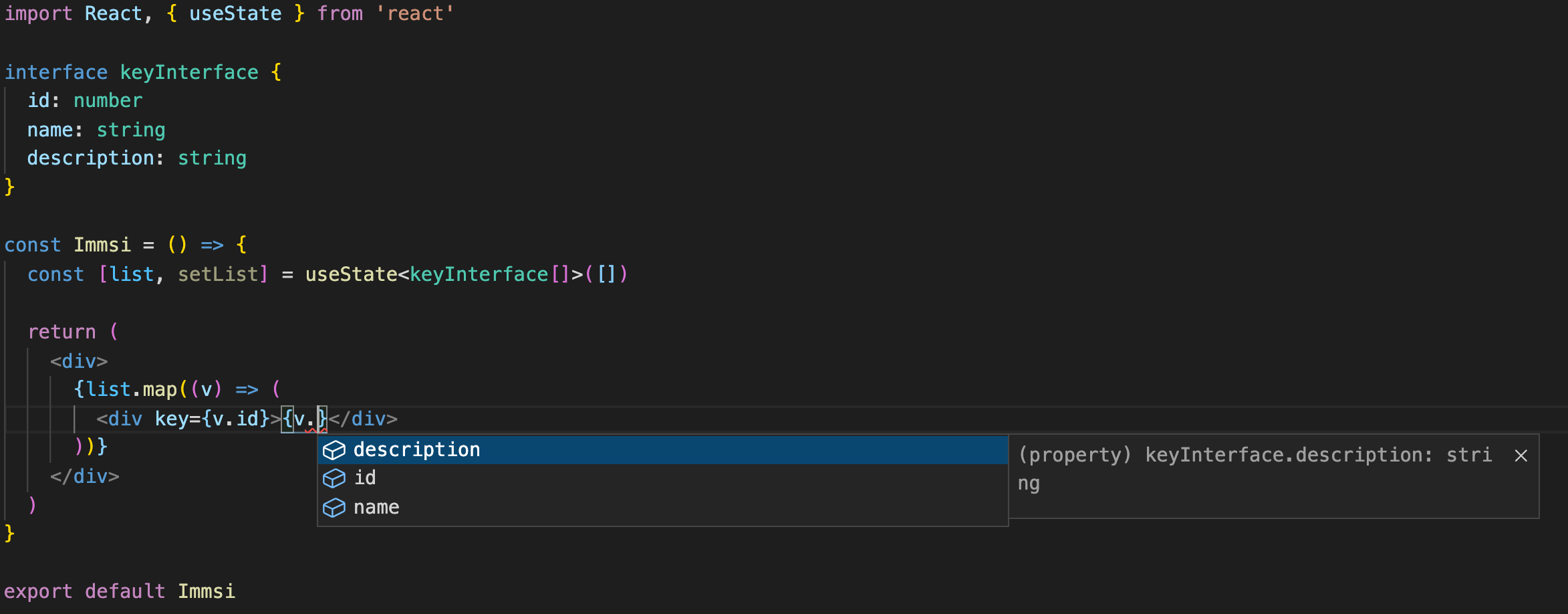 타입이 없을 때