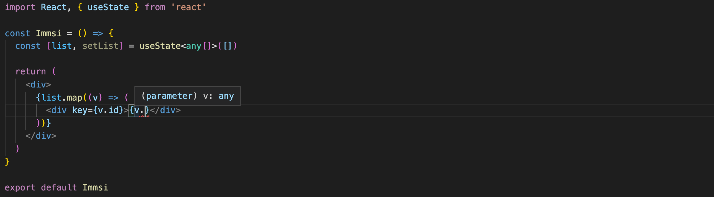 타입이 없을 때